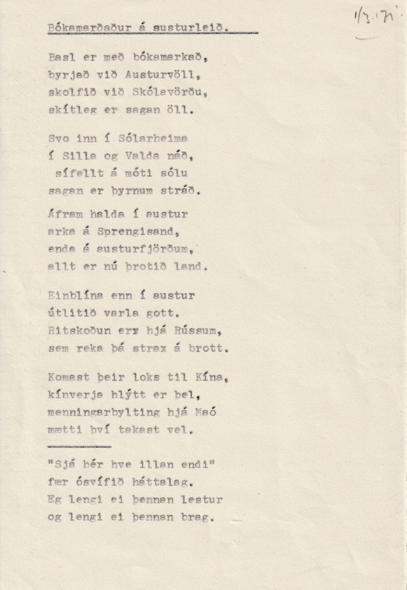 Frumgögn 1 af Bókamarkaður á austurleið 1. mars 1971