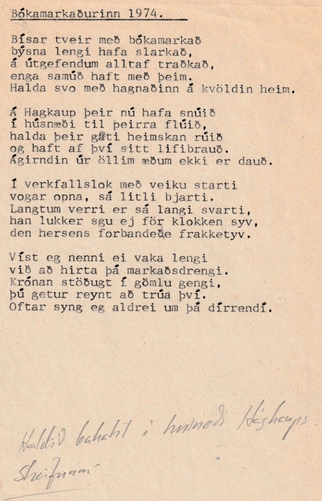 Frumgögn 1 af Bókamarkaður 1974