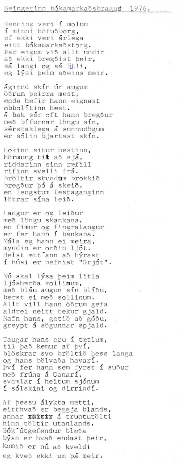 Frumgögn 1 af Seingetinn bókamarkaðsbragur 1976