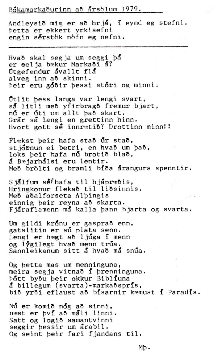 Frumgögn 1 af Bókamarkaður 1979