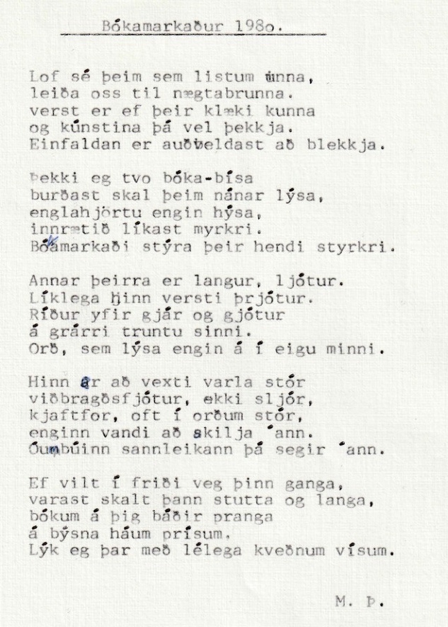 Frumgögn 1 af Bókamarkaður 1980