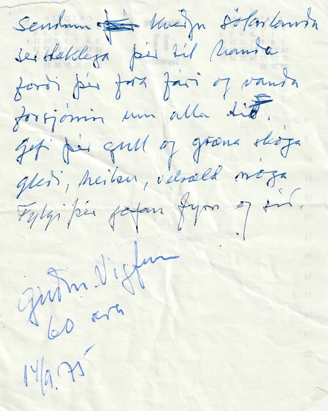 Frumgögn 1 af Guðmundur Vigfússon 60 ára 14. september 1975