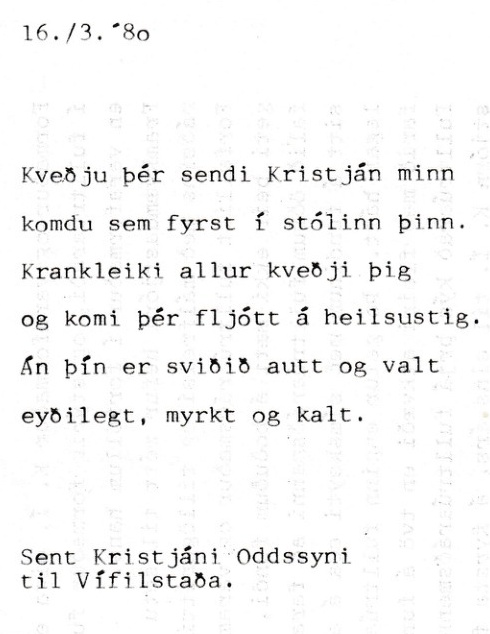 Frumgögn 1 af Sent Kristjáni Oddssyni til Vífilstaða 16. mars 1980