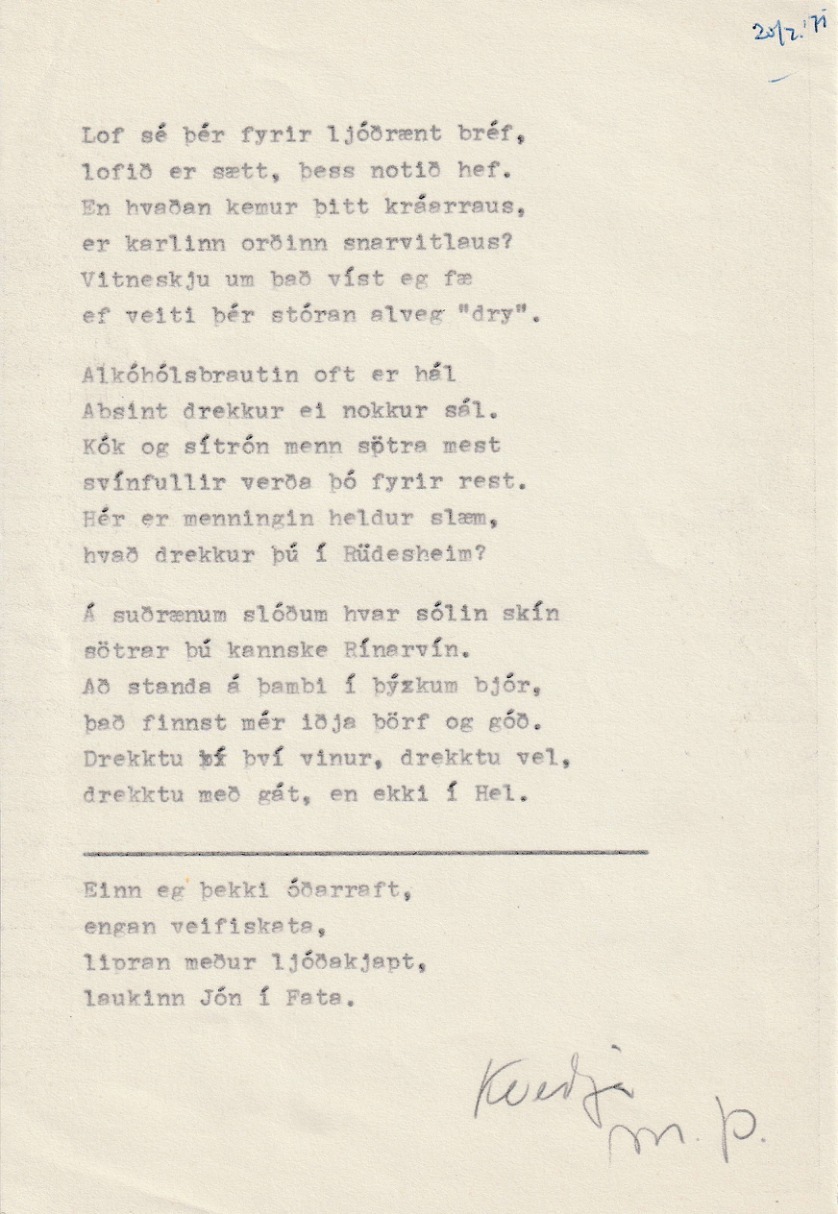 Frumgögn 1 af 20. febrúar 1971