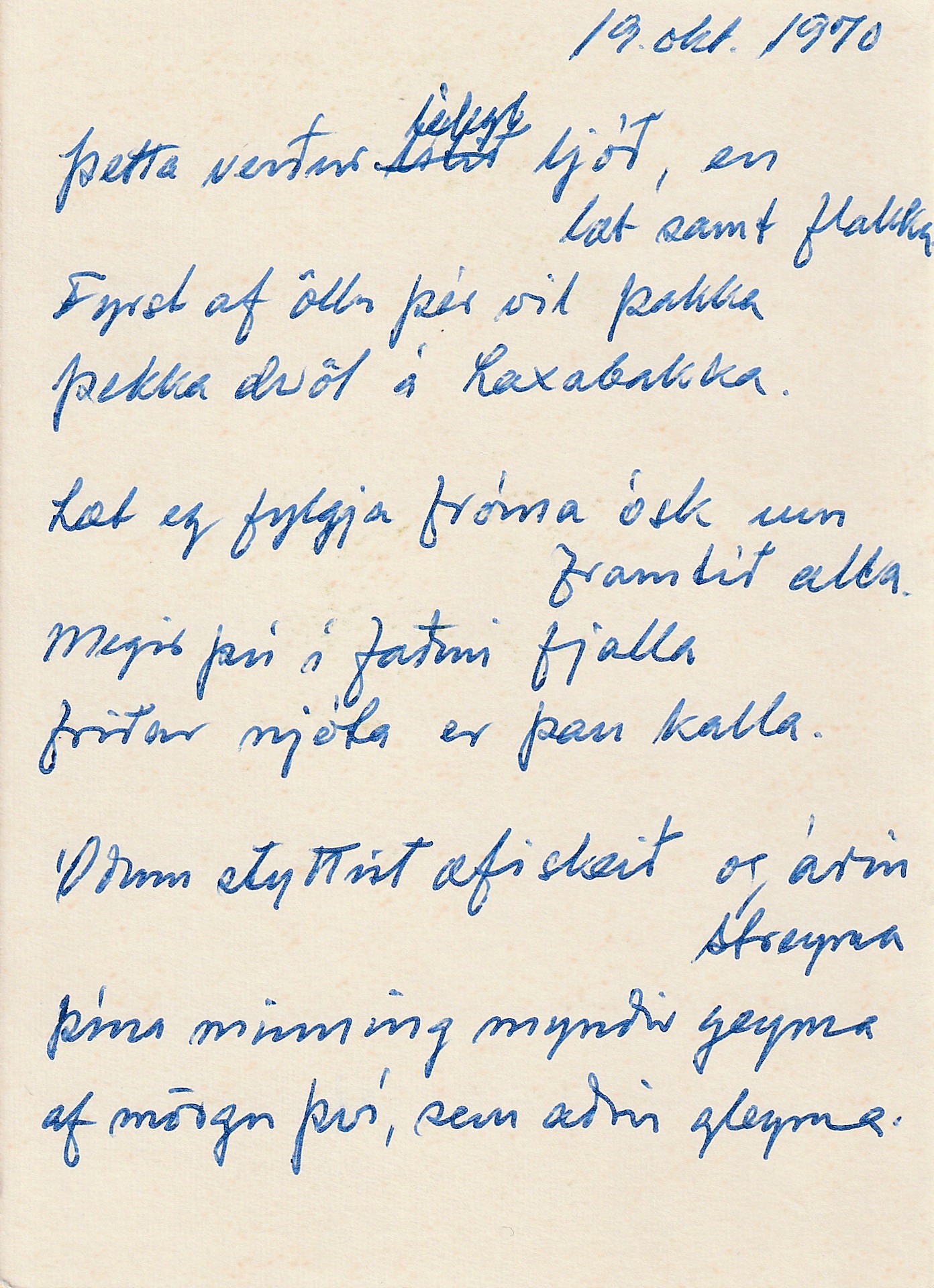 Frumgögn 1 af 19. október 1970