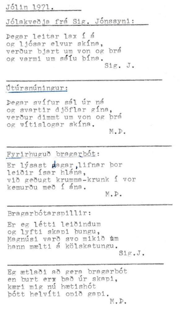 Frumgögn 1 af Jólin 1971 desember 1971