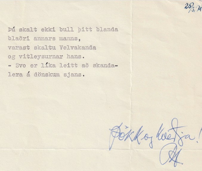 Frumgögn 1 af 25. mars 1971