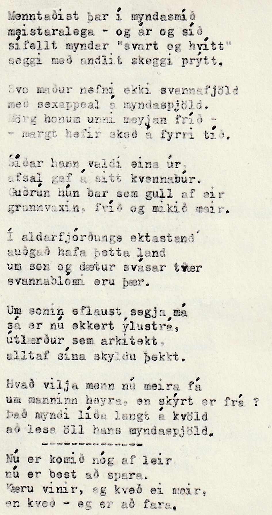 Frumgögn 2 af Jón Kaldal ljósmyndari sjötugur 24. ágúst 1966