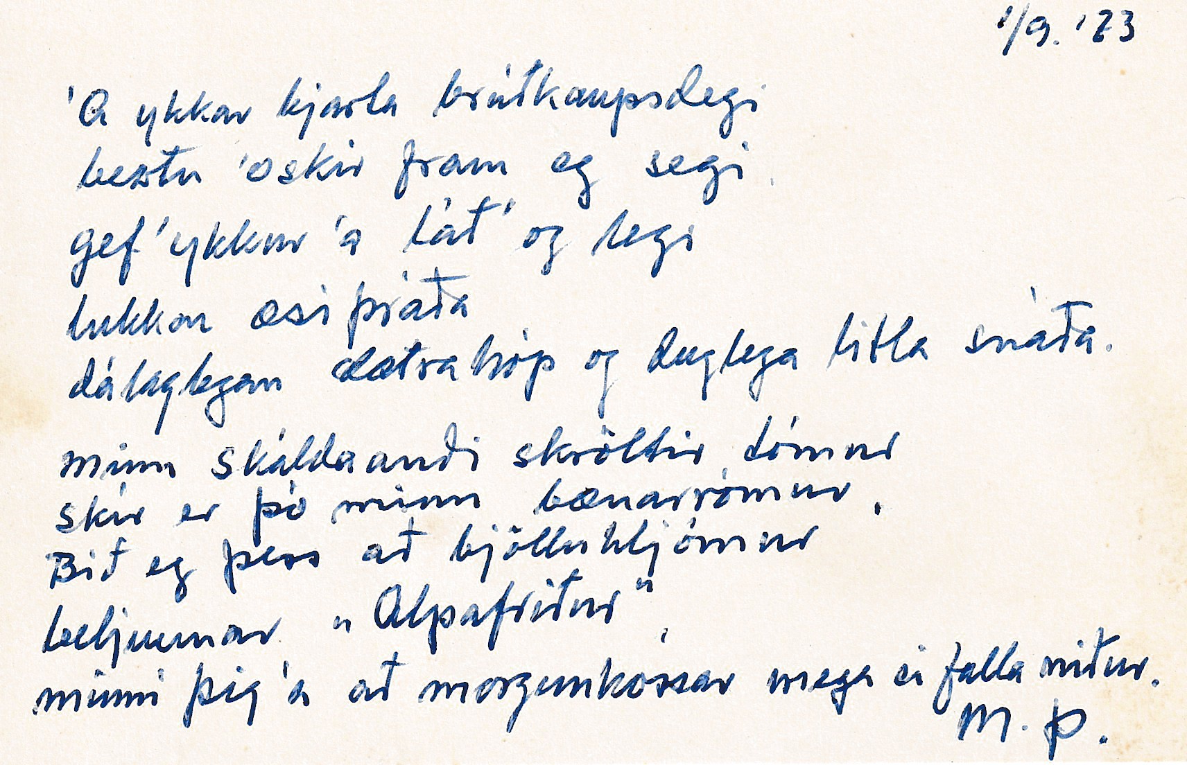 Frumgögn 1 af 1. september 1973