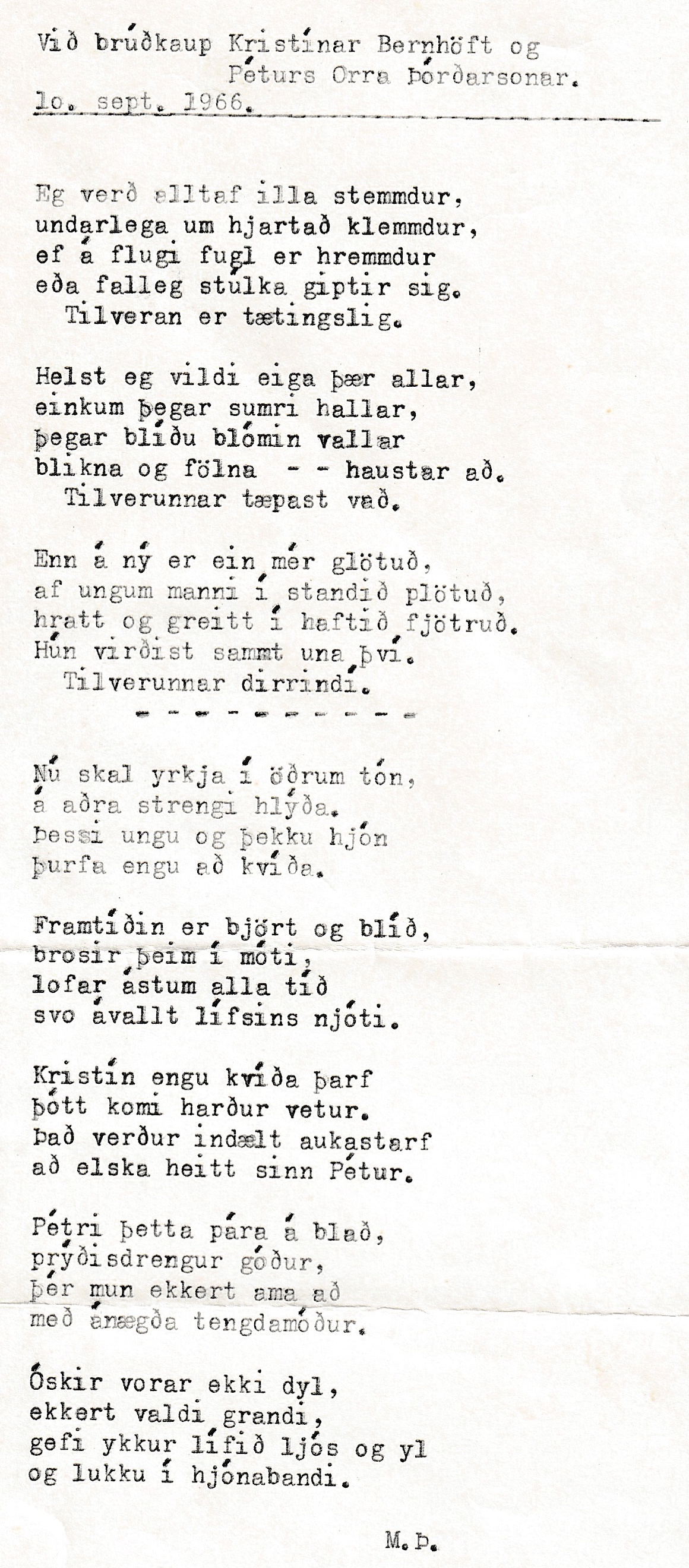 Frumgögn 1 af Við brúðkaup Kristínar Bernhöft og Péturs Orra Þórðarsonar 10. september 1966