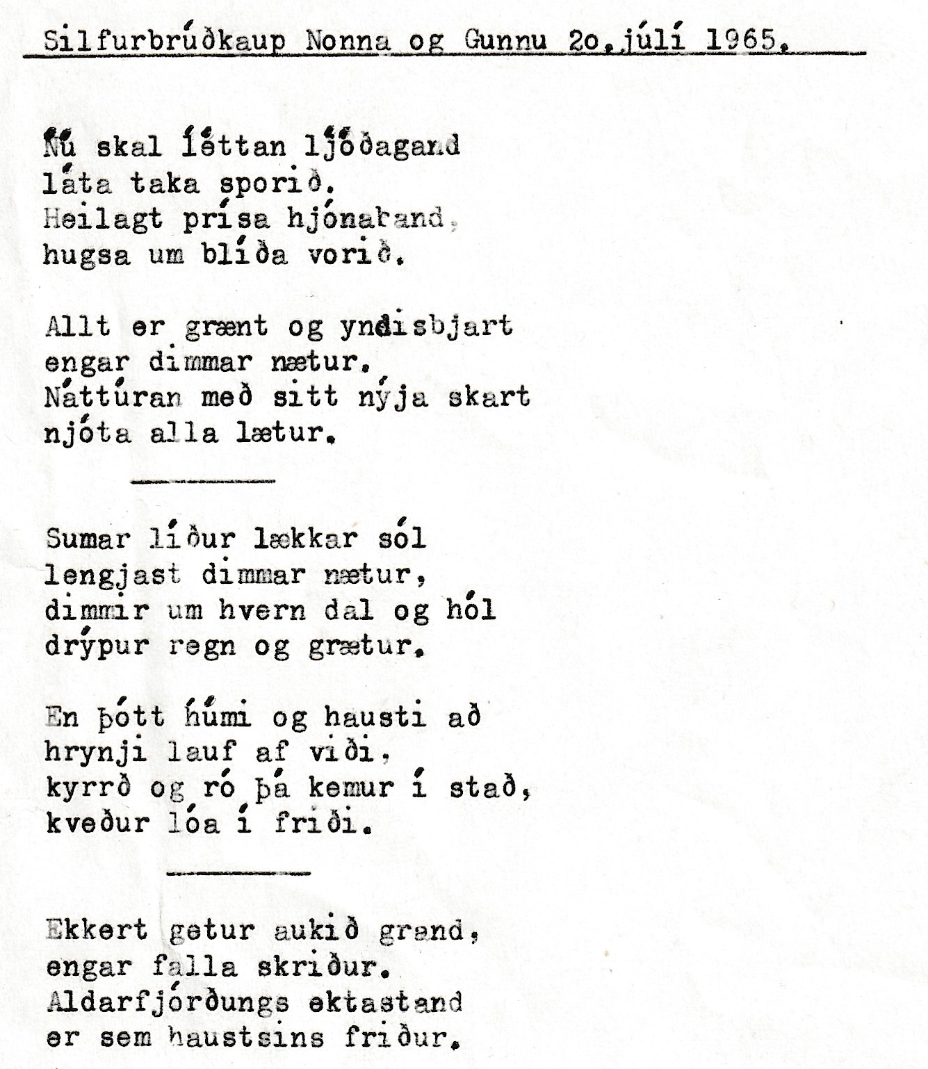Frumgögn 1 af Silfurbrúðkaup Nonna og Gunnu Kaldal 20. júlí 1965