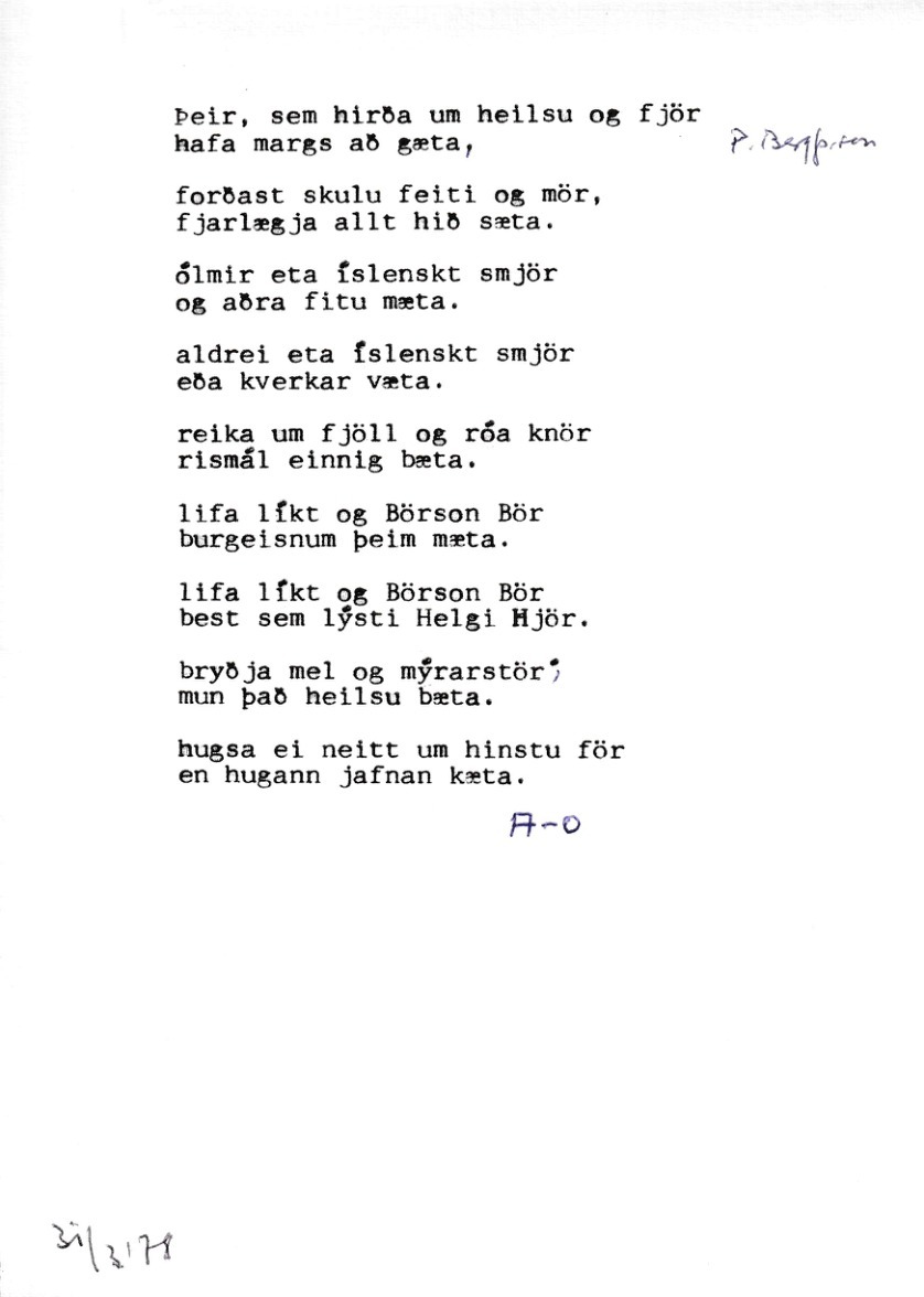 Frumgögn 1 af 31. mars 1978
