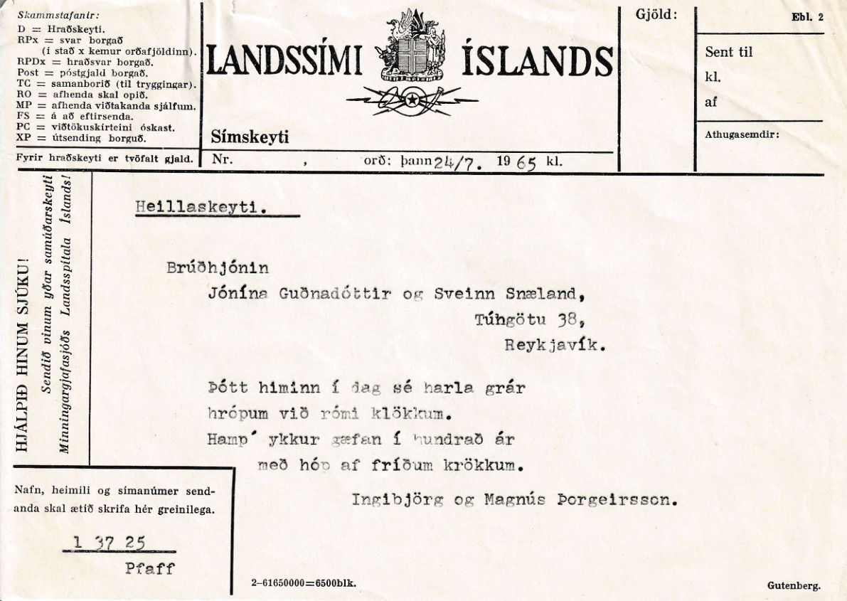 Frumgögn 2 af Kveðja til Guðlaugs Thorlakssonar 30. desember 1967