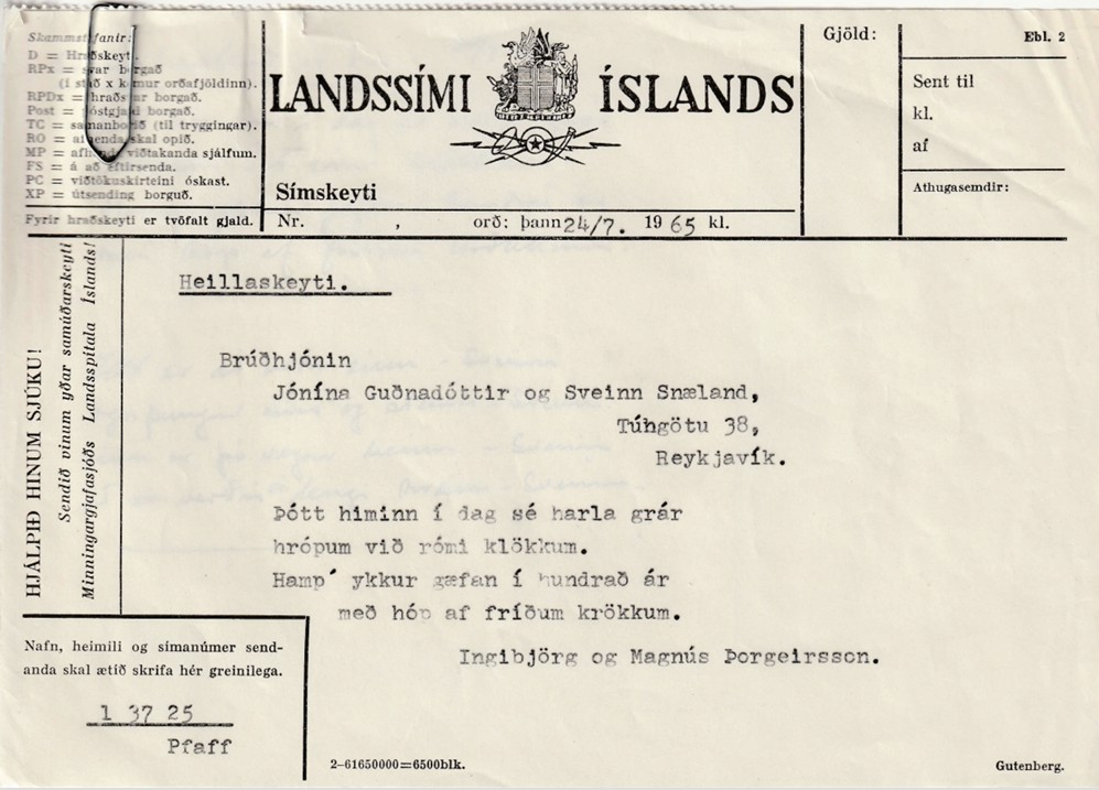 Frumgögn 2 af Sveinn Snæland og frú 24. júlí 1965