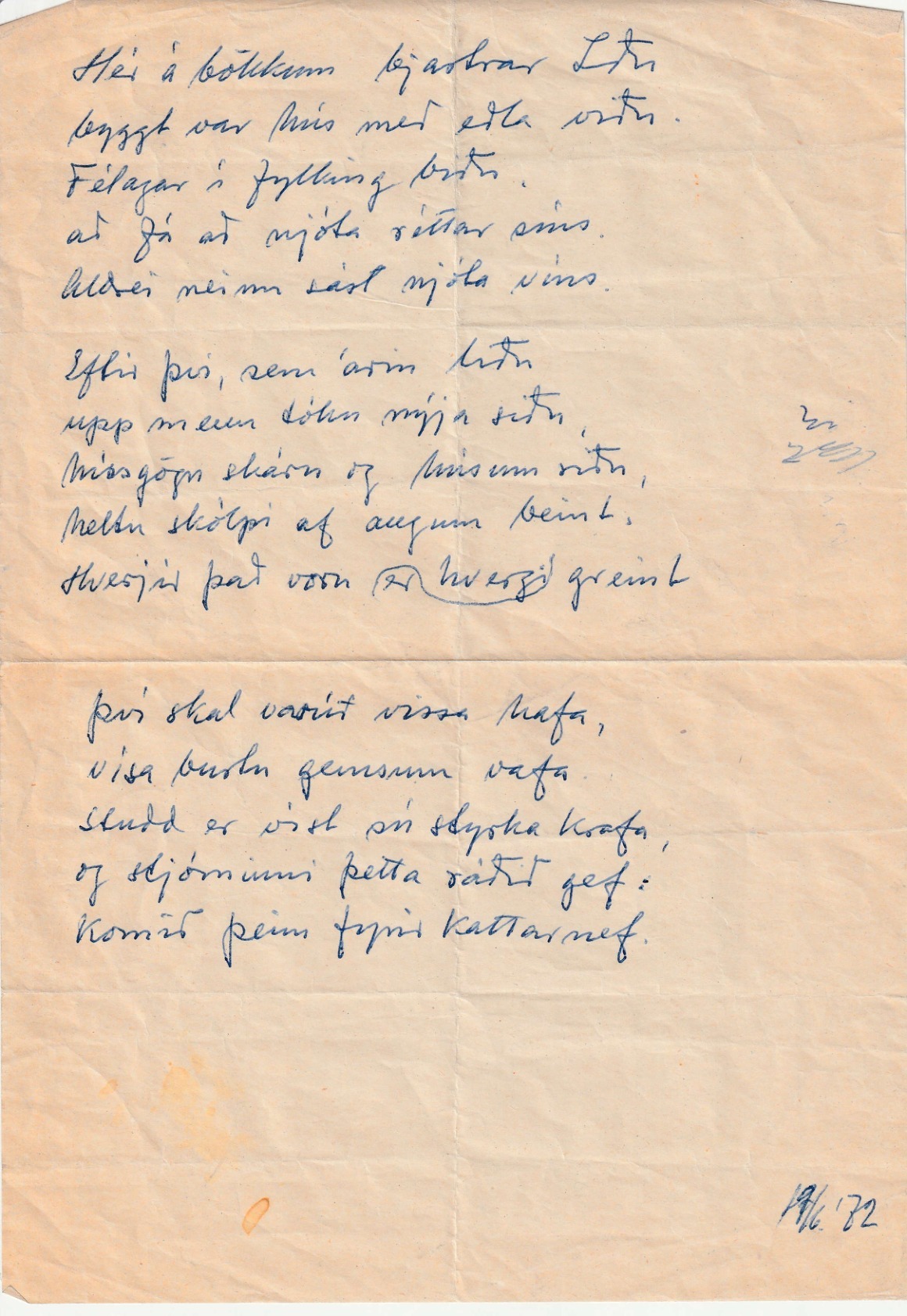 Frumgögn 1 af 19. júní 1972