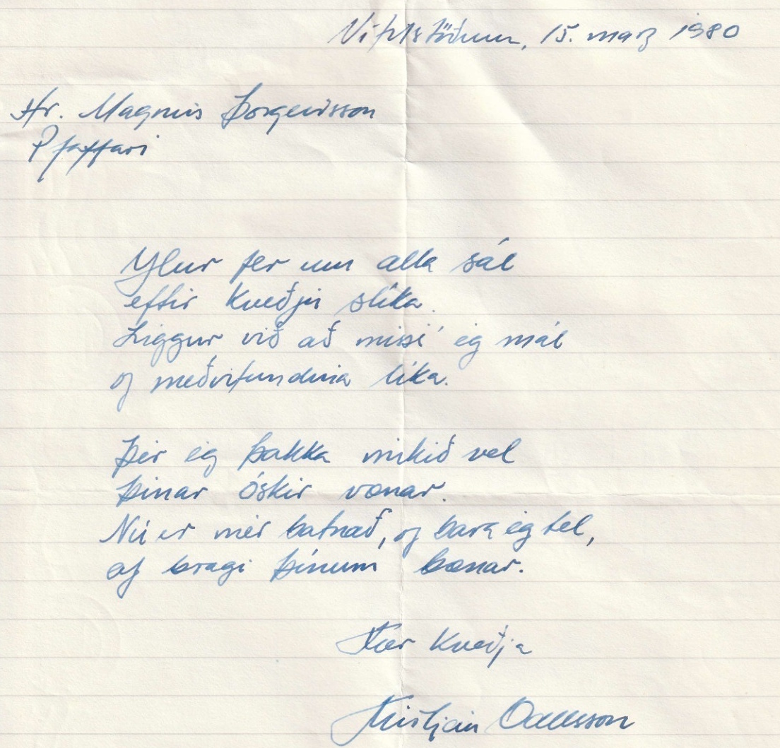 Frumgögn 1 af 15. mars 1980