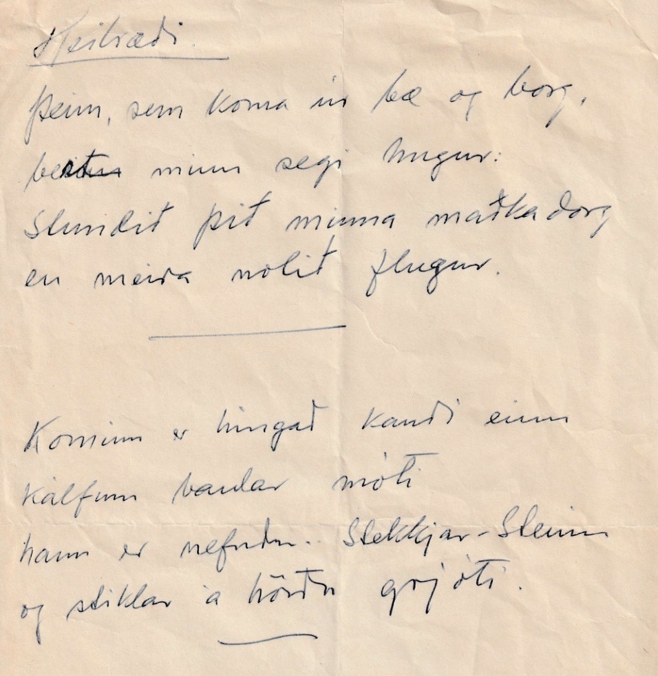 Frumgögn 1 af Heilræði