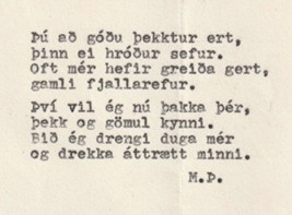 Frumgögn 1 af 10. október 1964